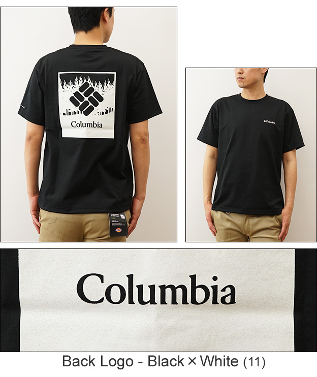 Columbia コロンビア Tシャツ アーバンハイク ショートスリーブ ティー メンズ レディース 大きいサイズ 速乾 紫外線 ブロック キャンプ 海 夏 おしゃれ PM0746 | Columbia | 10