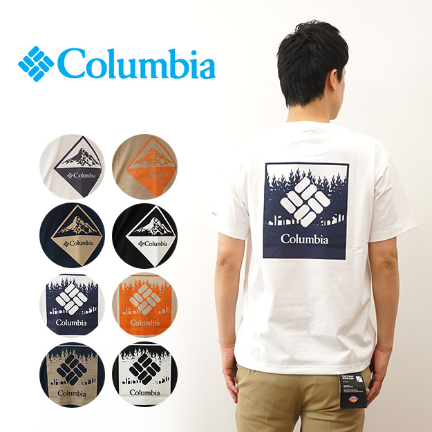 Columbia コロンビア Tシャツ アーバンハイク ショートスリーブ ティー メンズ レディース 大きいサイズ 速乾 紫外線 ブロック キャンプ 海 夏 おしゃれ PM0746 | Columbia