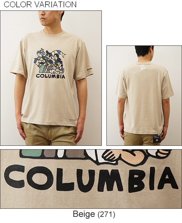 Columbia コロンビア Tシャツ スウィンアベニュー グラフィック ショートスリーブ ティー メンズ レディース 半袖 プリント 大きいサイズ 速乾 ブランド PM0791 | Columbia | 03
