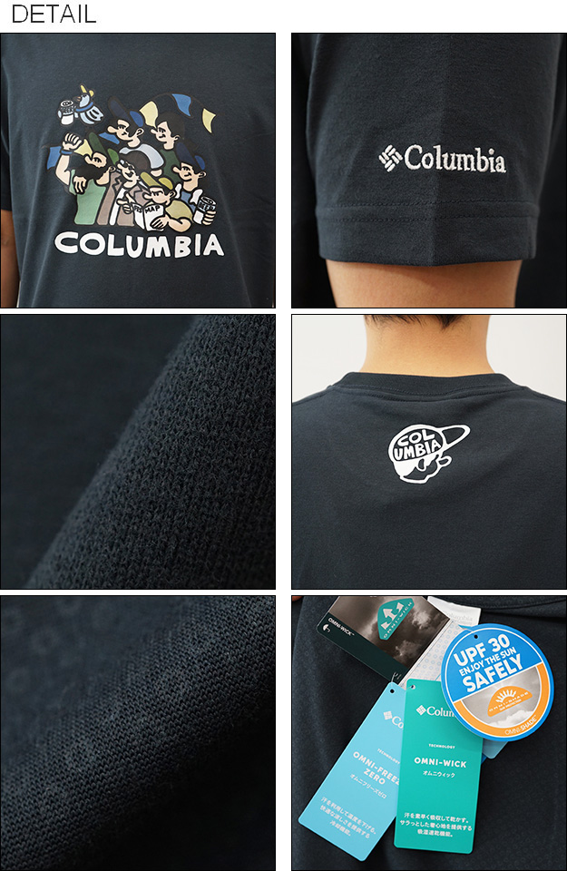 Columbia コロンビア Tシャツ スウィンアベニュー グラフィック ショートスリーブ ティー メンズ レディース 半袖 プリント 大きいサイズ 速乾 ブランド PM0791 | Columbia | 02