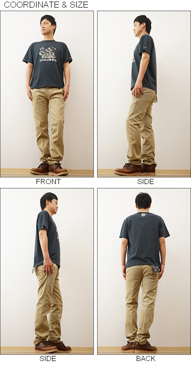 Columbia コロンビア Tシャツ スウィンアベニュー グラフィック ショートスリーブ ティー メンズ レディース 半袖 プリント 大きいサイズ 速乾 ブランド PM0791 | Columbia | 01