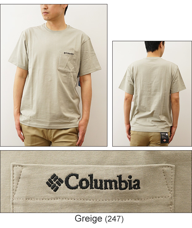 Columbia コロンビア Tシャツ ヤングストリート ショートスリーブ クルー メンズ レディース 半袖 ポケT 大きいサイズ ポケット 紫外線 キャンプ 登山 夏 XE1769 | Columbia | 04