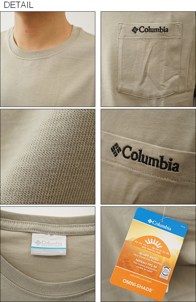 Columbia コロンビア Tシャツ ヤングストリート ショートスリーブ クルー メンズ レディース 半袖 ポケT 大きいサイズ ポケット 紫外線 キャンプ 登山 夏 XE1769 | Columbia | 02