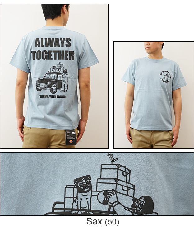gym master ジムマスター Tシャツ 5.6oz ALWAYS TOGETHER Tee メンズ レディース 半袖 大きいサイズ バックプリント 綿100 ブランド 犬 プロレス G374715 | gym master | 04