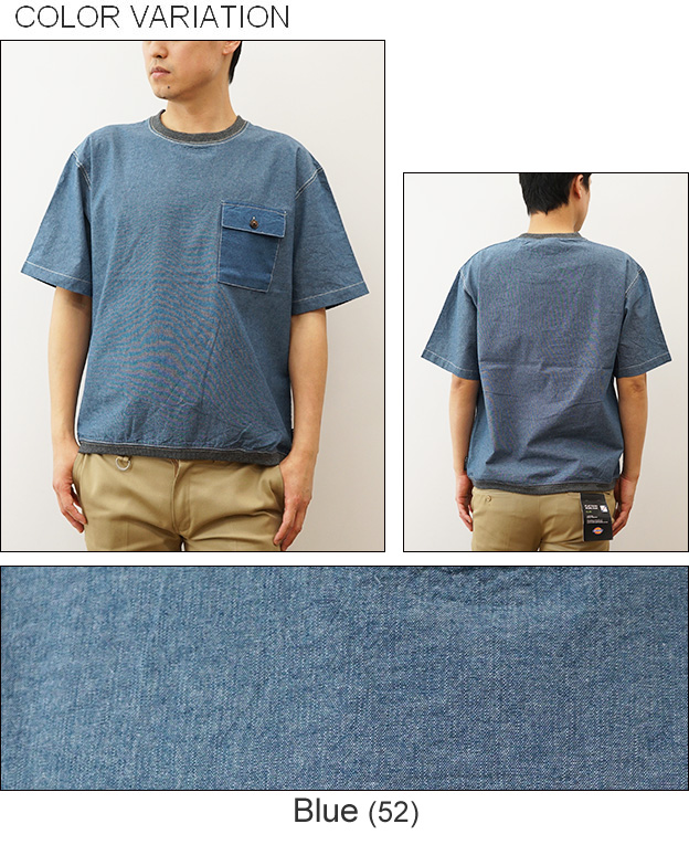 gym master ジムマスター Tシャツ シャンブレー ビッグ Tee メンズ レディース 半袖 ポケT ポケット 大きいサイズ ブランド 綿100% おしゃれ アメカジ G321749 | gym master | 03