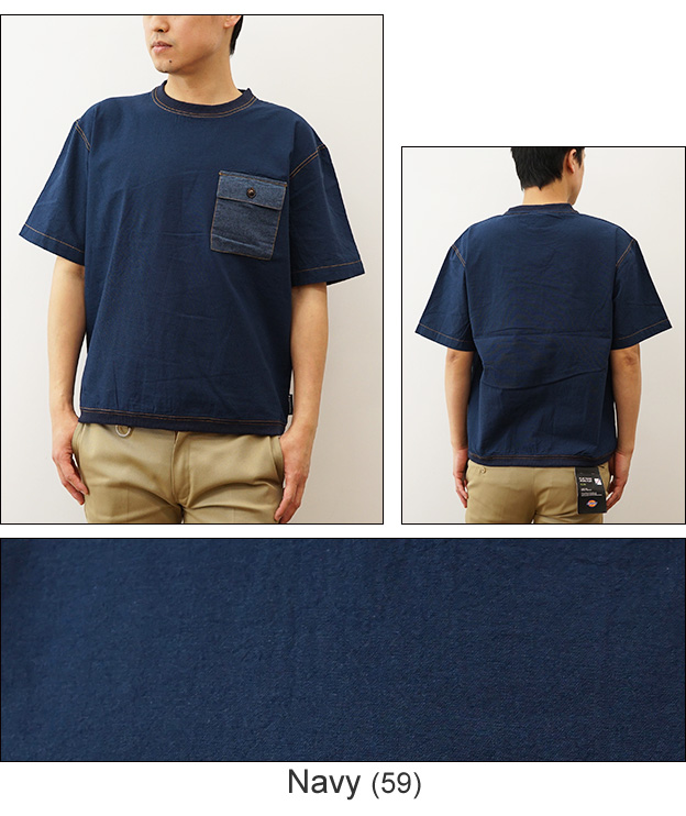 gym master ジムマスター Tシャツ シャンブレー ビッグ Tee メンズ レディース 半袖 ポケT ポケット 大きいサイズ ブランド 綿100% おしゃれ アメカジ G321749 | gym master | 05