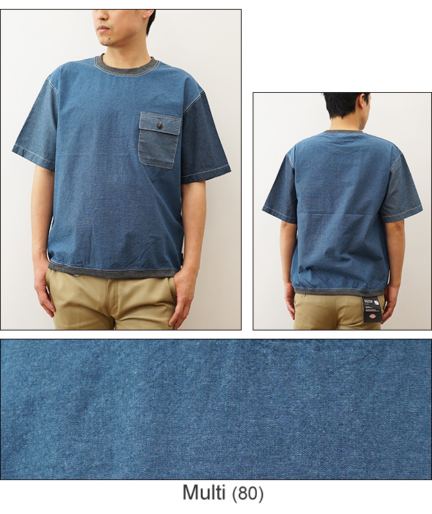 gym master ジムマスター Tシャツ シャンブレー ビッグ Tee メンズ レディース 半袖 ポケT ポケット 大きいサイズ ブランド 綿100% おしゃれ アメカジ G321749 | gym master | 06