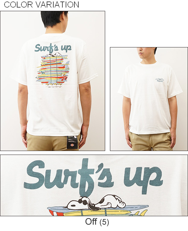 KRIFF MAYER クリフメイヤー スヌーピー プリントT サーフ Tシャツ ピーナッツ コラボ メンズ レディース 半袖 速乾 涼しい プリント 大きいサイズ 2357810 | KRIFF MAYER | 03