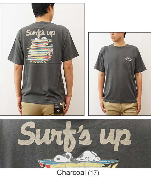 KRIFF MAYER クリフメイヤー スヌーピー プリントT サーフ Tシャツ ピーナッツ コラボ メンズ レディース 半袖 速乾 涼しい プリント 大きいサイズ 2357810 | KRIFF MAYER | 05
