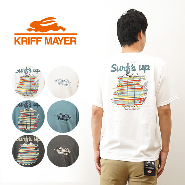 KRIFF MAYER クリフメイヤー スヌーピー プリントT サーフ Tシャツ ピーナッツ コラボ メンズ レディース 半袖 速乾 涼しい プリント 大きいサイズ 2357810 | KRIFF MAYER