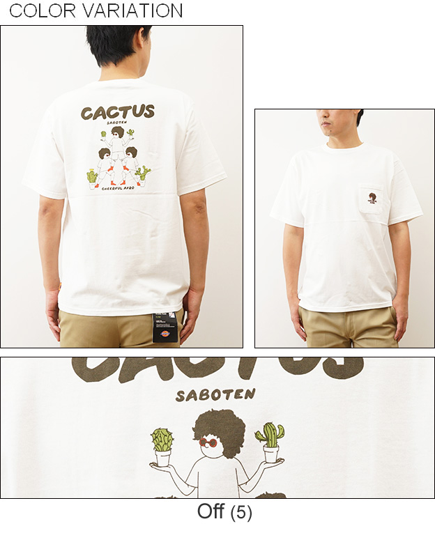 KRIFF MAYER（クリフメイヤー） Tシャツ アフロくん 半袖 ポケT
