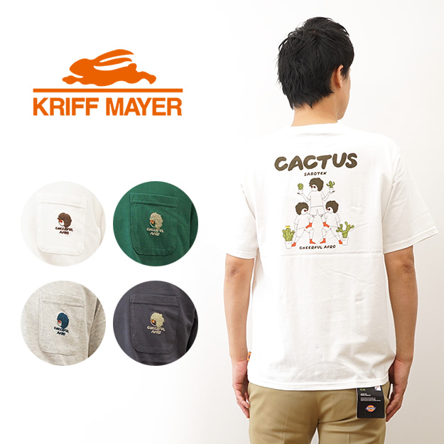 KRIFF MAYER クリフメイヤー Tシャツ アフロくん 半袖 ポケT