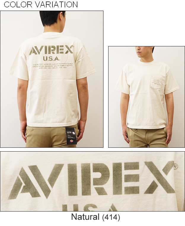 AVIREX アヴィレックス Tシャツ ミリタリー ステンシル オフィシャル ロゴ メンズ ポケT ポケット プリント 半袖 大きいサイズ ブランド 綿100% 7834134047 | AVIREX | 03