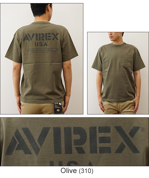 AVIREX アヴィレックス Tシャツ ミリタリー ステンシル オフィシャル ロゴ メンズ ポケT ポケット プリント 半袖 大きいサイズ ブランド 綿100% 7834134047 | AVIREX | 04