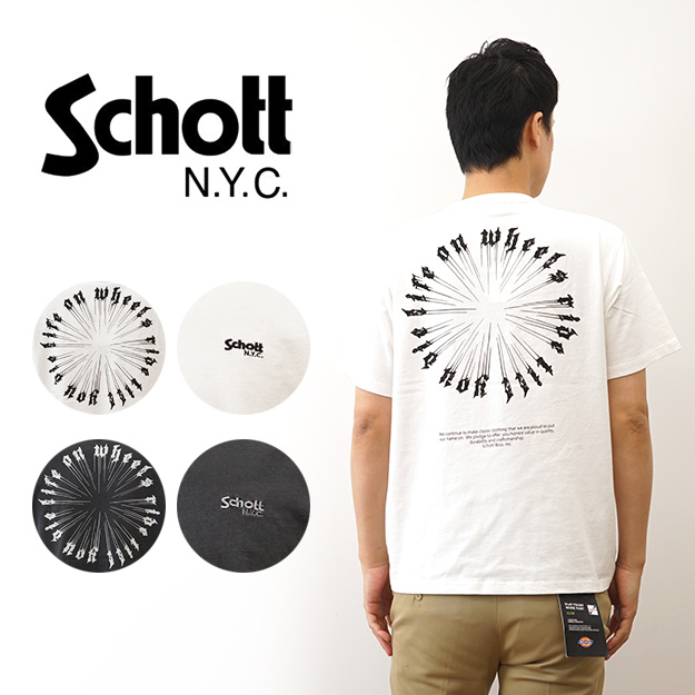 Schott ショット メッセージホイール Tシャツ メンズ 半袖 バックプリント 刺繍 大きいサイズ アメリカ ブランド おしゃれ 綿100% 厚手 アメカジ 7824134022 | Schott N.Y.C