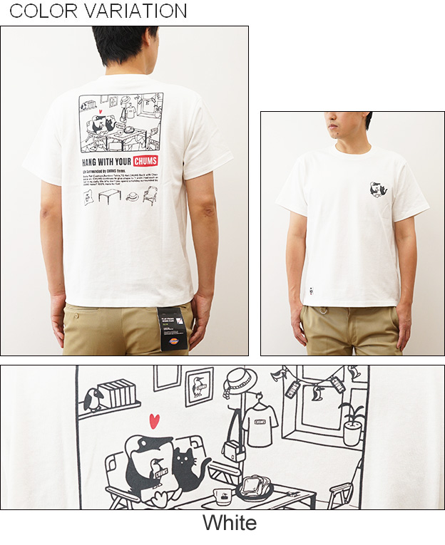 CHUMS チャムス Tシャツ マイチャムスルーム メンズ レディース 半袖 バック プリント 大きいサイズ ブランド おしゃれ 綿100% アメカジ アウトドア CH01-2559 | CHUMS | 03