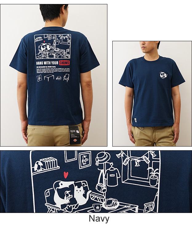 CHUMS チャムス Tシャツ マイチャムスルーム メンズ レディース 半袖 バック プリント 大きいサイズ ブランド おしゃれ 綿100% アメカジ アウトドア CH01-2559 | CHUMS | 04