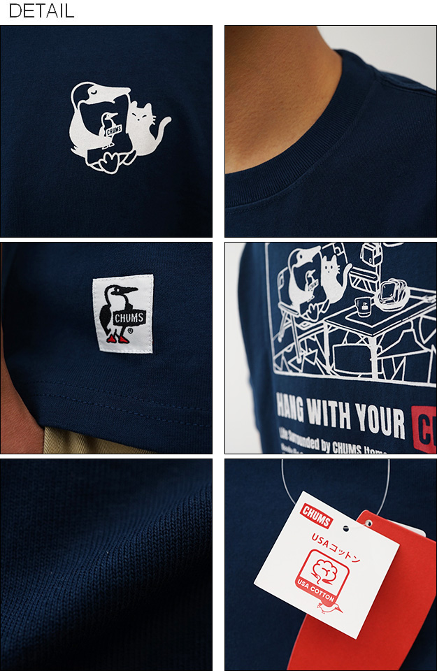 CHUMS チャムス Tシャツ マイチャムスルーム メンズ レディース 半袖 バック プリント 大きいサイズ ブランド おしゃれ 綿100% アメカジ アウトドア CH01-2559 | CHUMS | 02