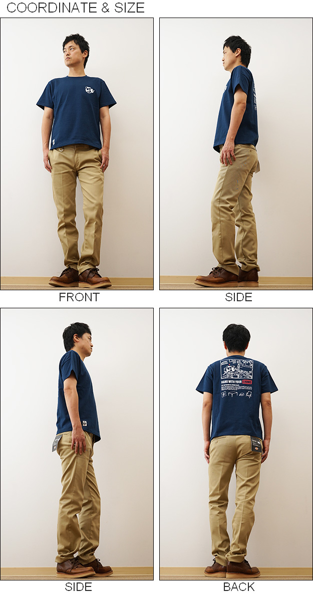 CHUMS チャムス Tシャツ マイチャムスルーム メンズ レディース 半袖 バック プリント 大きいサイズ ブランド おしゃれ 綿100% アメカジ アウトドア CH01-2559 | CHUMS | 01