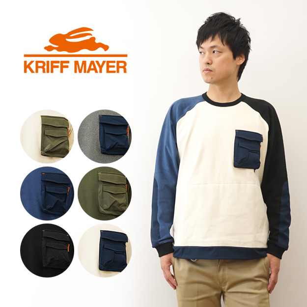 KRIFF MAYER クリフメイヤー ロンT 長袖 Tシャツ もちのび デザイン クルー メンズ ポケT ポケット 大きいサイズ オーバーサイズ おしゃれ ブランド 2417815 | KRIFF MAYER