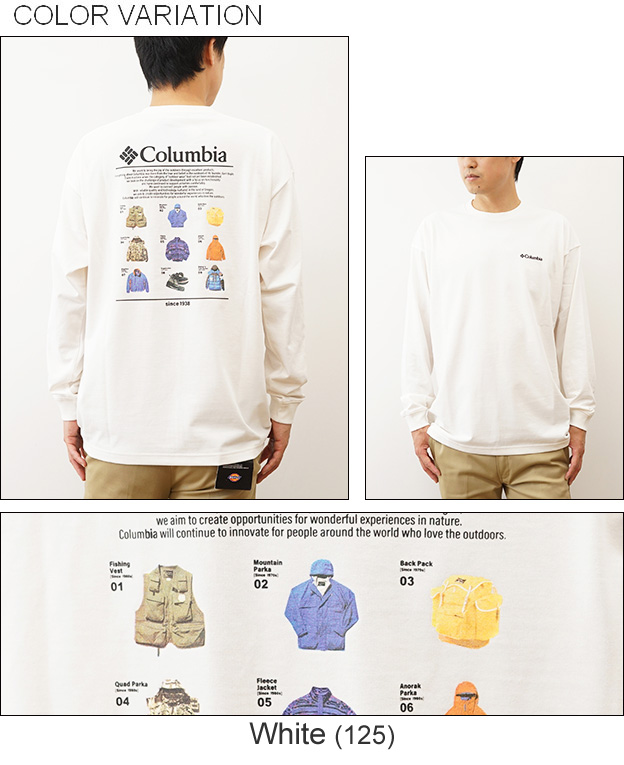 Columbia コロンビア 長袖 Tシャツ ロンT ロストブルック ロングスリーブ グラフィック メンズ レディース 長袖 バックプリント 大きいサイズ ブランド PM0325 | Columbia | 03