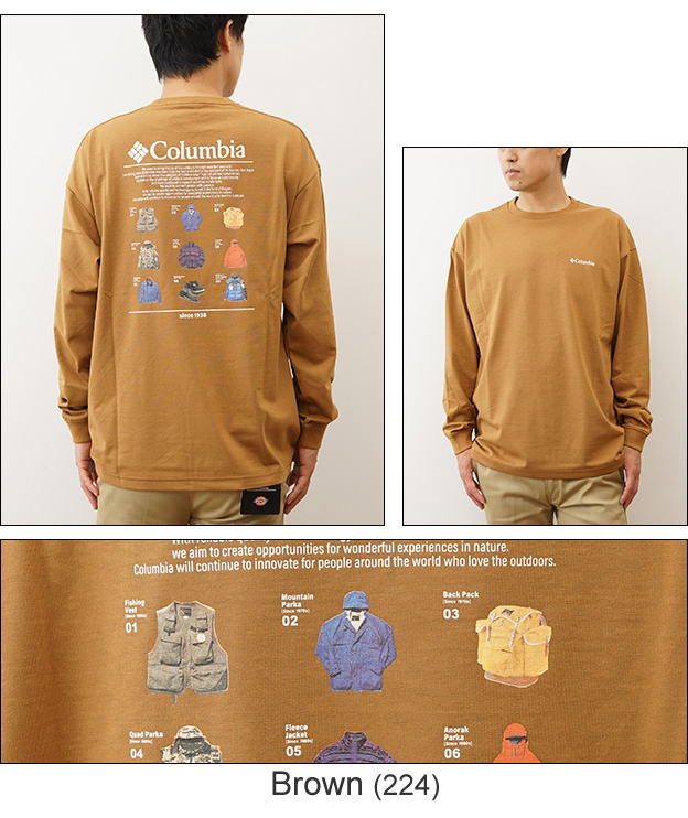 Columbia コロンビア 長袖 Tシャツ ロンT ロストブルック ロングスリーブ グラフィック メンズ レディース 長袖 バックプリント 大きいサイズ ブランド PM0325 | Columbia | 04