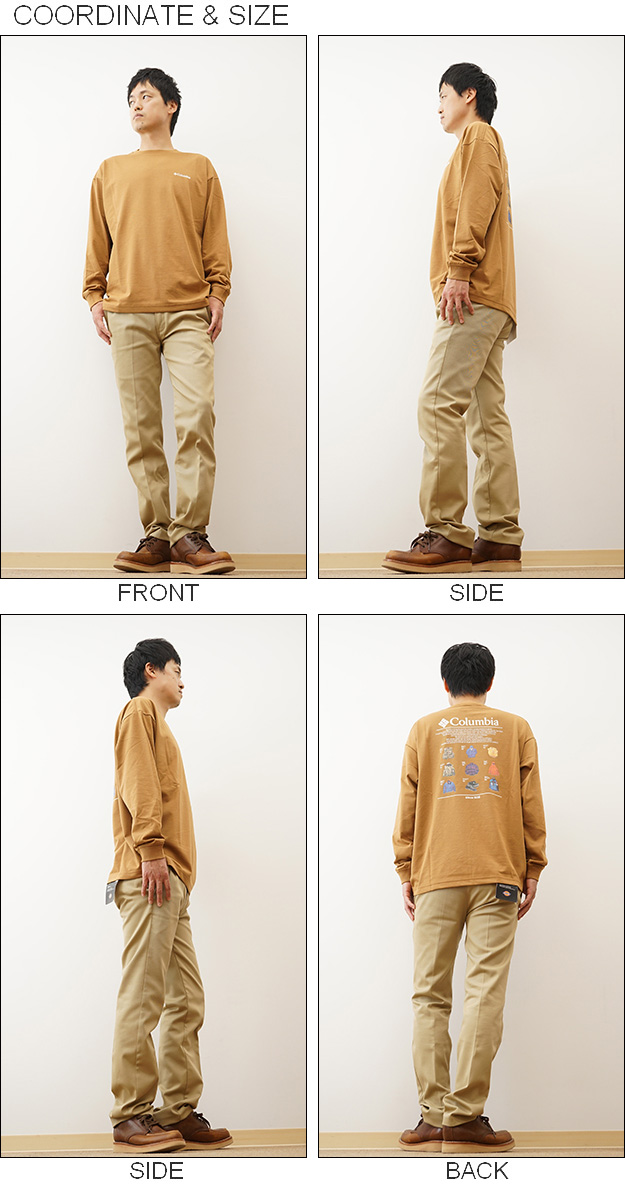Columbia コロンビア 長袖 Tシャツ ロンT ロストブルック ロングスリーブ グラフィック メンズ レディース 長袖 バックプリント 大きいサイズ ブランド PM0325 | Columbia | 01