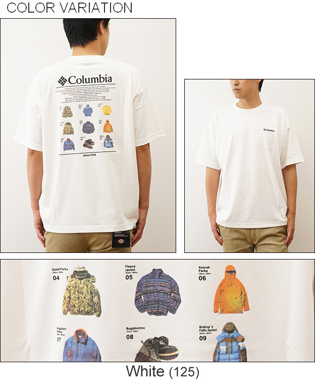 Columbia（コロンビア） Tシャツ ロストブルック ショートスリーブ