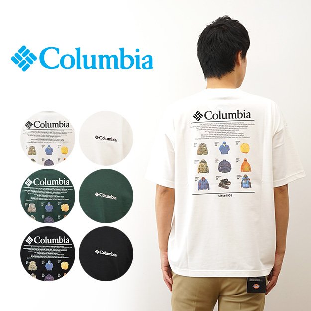海外から輸入 Columbia コロンビア Tシャツ ロストブルック ショートスリーブ 服＆ファッション小物