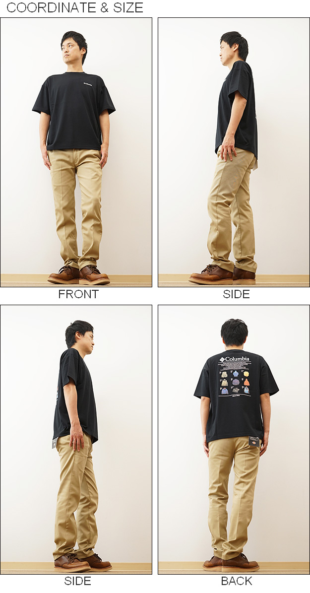 Columbia コロンビア Tシャツ ロストブルック ショートスリーブ