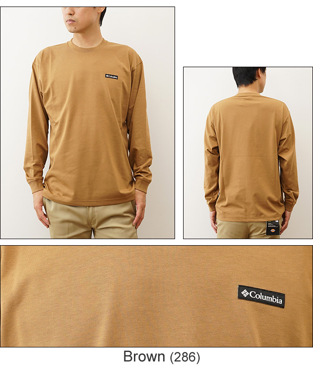 Columbia（コロンビア） ロンT 長袖 Tシャツ ニューファウンド