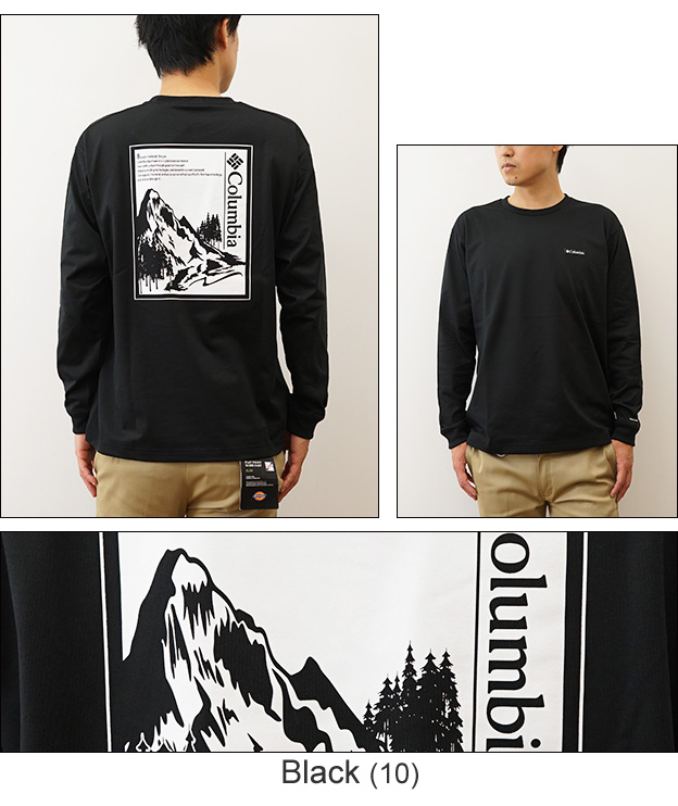 Columbia コロンビア ロンT 長袖 Tシャツ アーバンハイク ロング