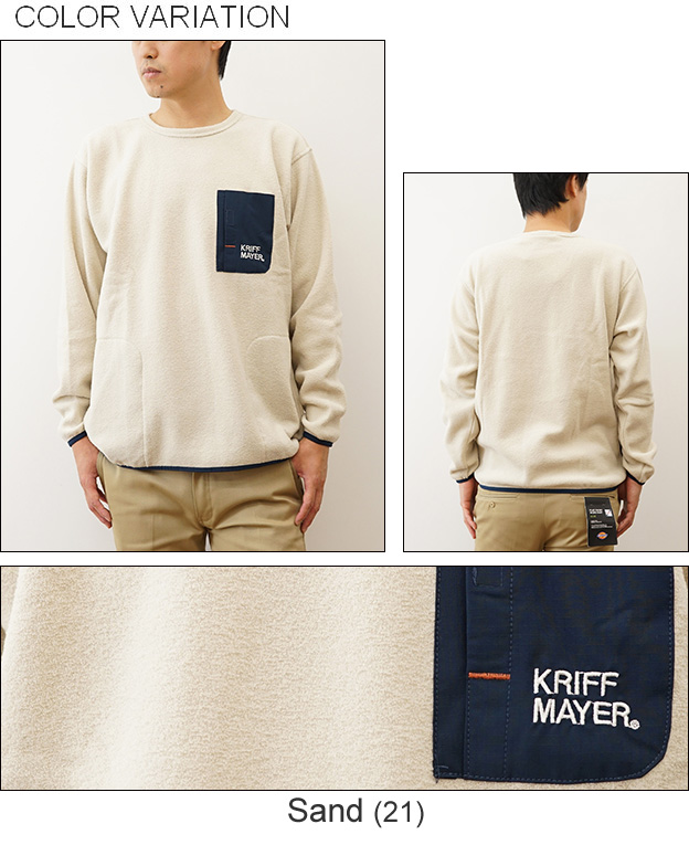 KRIFF MAYER クリフメイヤー ロンT 長袖 Tシャツ ブークレ ポケット デザイン メンズ レディース 厚手 大きいサイズ オーバーサイズ ブランド おしゃれ 2417810 | KRIFF MAYER | 03