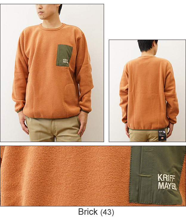 KRIFF MAYER クリフメイヤー ロンT 長袖 Tシャツ ブークレ ポケット デザイン メンズ レディース 厚手 大きいサイズ オーバーサイズ ブランド おしゃれ 2417810 | KRIFF MAYER | 04