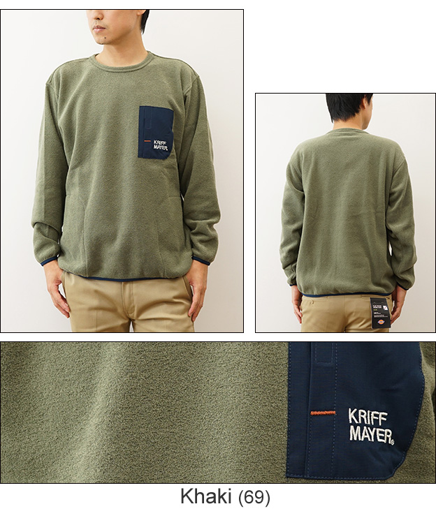 KRIFF MAYER クリフメイヤー ロンT 長袖 Tシャツ ブークレ ポケット デザイン メンズ レディース 厚手 大きいサイズ オーバーサイズ ブランド おしゃれ 2417810 | KRIFF MAYER | 05