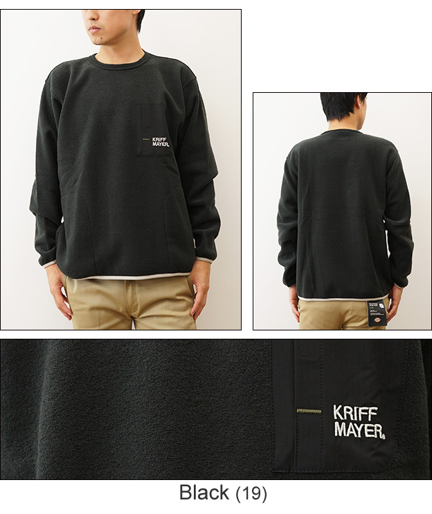 KRIFF MAYER クリフメイヤー ロンT 長袖 Tシャツ ブークレ ポケット デザイン メンズ レディース 厚手 大きいサイズ オーバーサイズ ブランド おしゃれ 2417810 | KRIFF MAYER | 06