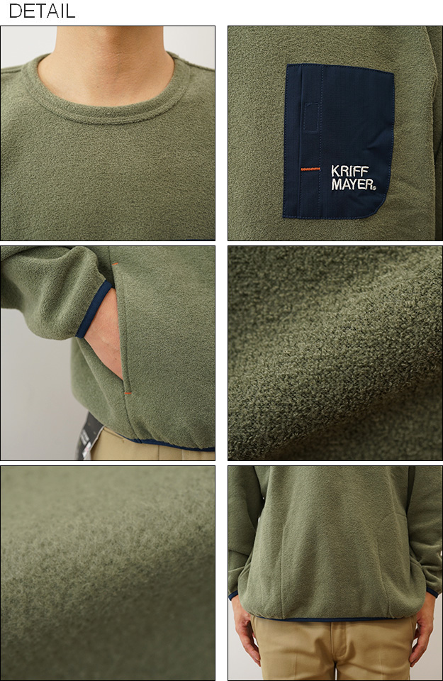 KRIFF MAYER クリフメイヤー ロンT 長袖 Tシャツ ブークレ ポケット デザイン メンズ レディース 厚手 大きいサイズ オーバーサイズ ブランド おしゃれ 2417810 | KRIFF MAYER | 02