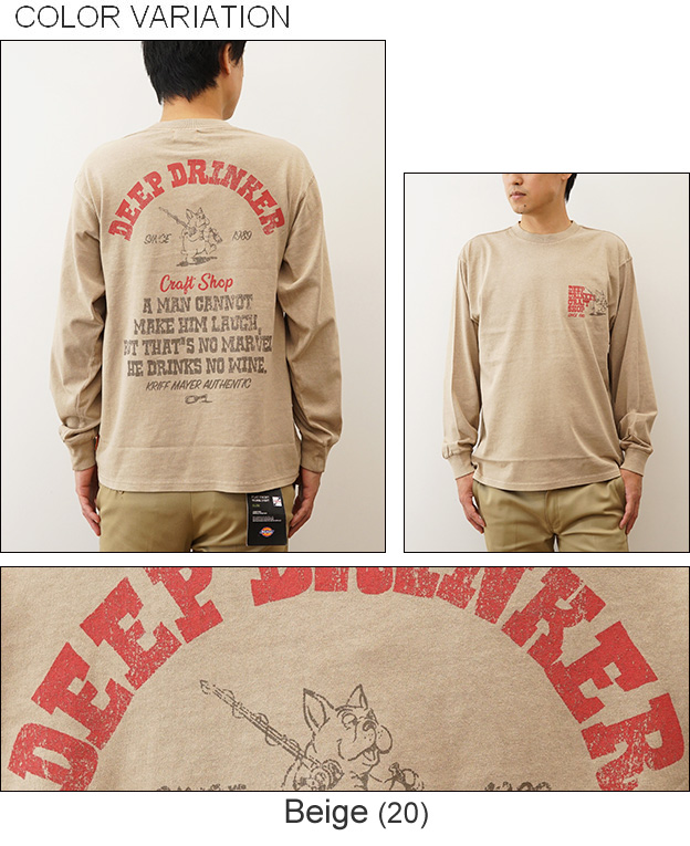 KRIFF MAYER クリフメイヤー ピグメント ロンT ブルドッグ 長袖 Tシャツ メンズ レディース 大きいサイズ オーバーサイズ ブランド 古着 デザイン 2417203 | KRIFF MAYER | 03