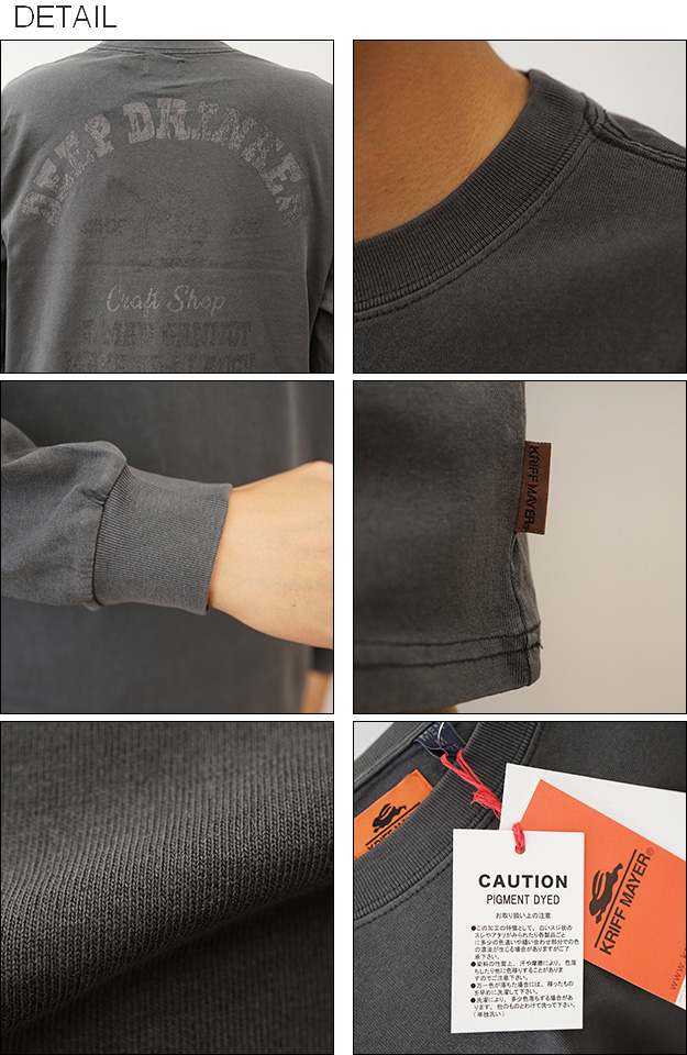 KRIFF MAYER クリフメイヤー ピグメント ロンT ブルドッグ 長袖 Tシャツ メンズ レディース 大きいサイズ オーバーサイズ ブランド 古着 デザイン 2417203 | KRIFF MAYER | 02