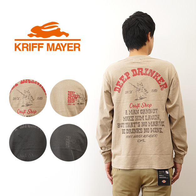 KRIFF MAYER クリフメイヤー ピグメント ロンT ブルドッグ 長袖 Tシャツ メンズ レディース 大きいサイズ オーバーサイズ ブランド 古着 デザイン 2417203 | KRIFF MAYER