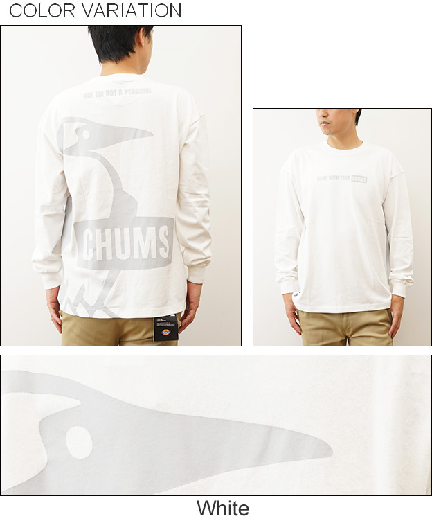 CHUMS チャムス ロンT 長袖 Tシャツ オーバーサイズド ビッグ ブービー ブラッシュド ロングスリーブ メンズ レディース 大きいサイズ ブランド CH01-2455 | CHUMS | 03