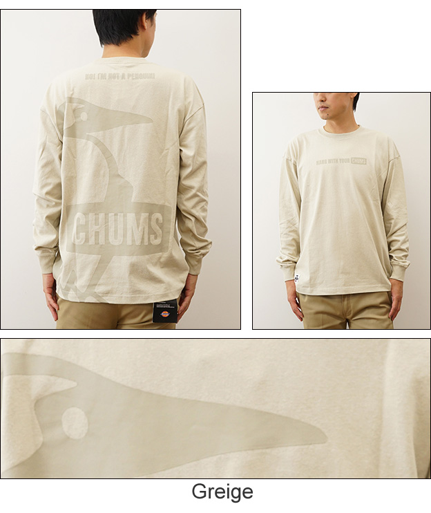 CHUMS チャムス ロンT 長袖 Tシャツ オーバーサイズド ビッグ ブービー ブラッシュド ロングスリーブ メンズ レディース 大きいサイズ ブランド CH01-2455 | CHUMS | 04