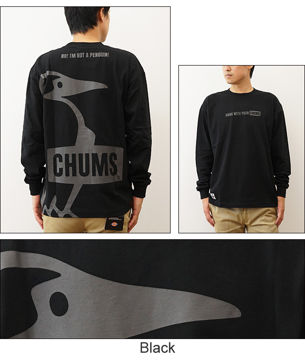 CHUMS チャムス ロンT 長袖 Tシャツ オーバーサイズド ビッグ ブービー ブラッシュド ロングスリーブ メンズ レディース 大きいサイズ ブランド CH01-2455 | CHUMS | 06