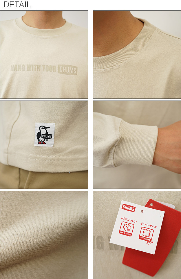 CHUMS チャムス ロンT 長袖 Tシャツ オーバーサイズド ビッグ ブービー ブラッシュド ロングスリーブ メンズ レディース 大きいサイズ ブランド CH01-2455 | CHUMS | 02