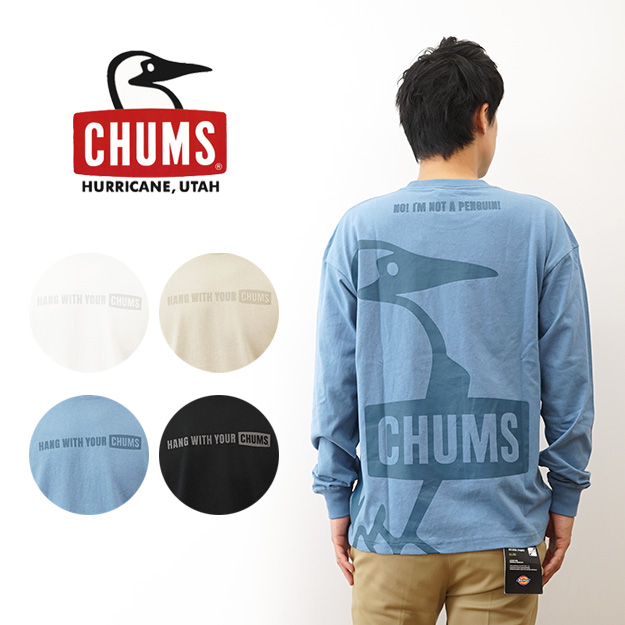 CHUMS チャムス ロンT 長袖 Tシャツ オーバーサイズド ビッグ ブービー ブラッシュド ロングスリーブ メンズ レディース 大きいサイズ ブランド CH01-2455 | CHUMS