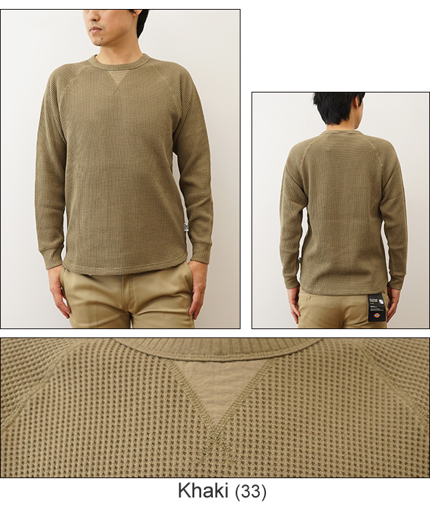 gym master（ジムマスター） ロンT 長袖 Tシャツ ワッフル ラグラン