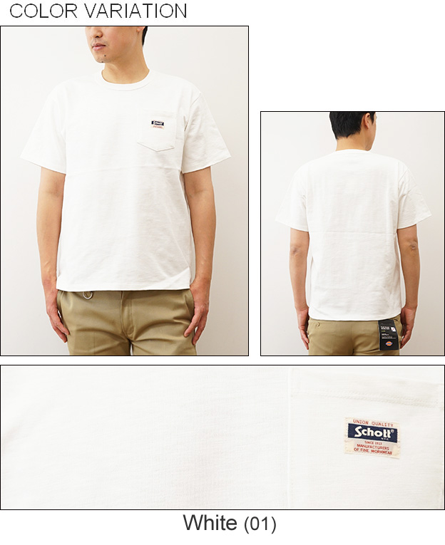 Schott N.Y.C（ショット） Schott Tシャツ ワーク ラベル ポケット