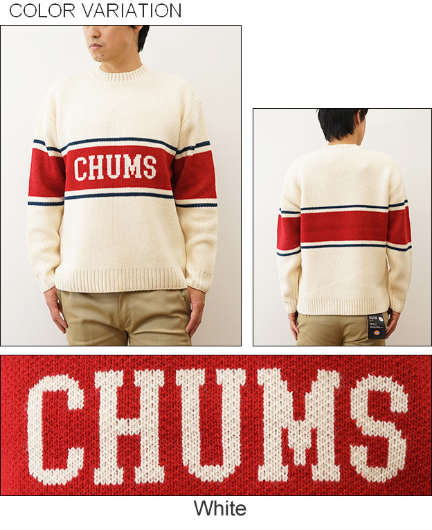 CHUMS チャムス セーター カレッジ ニット クルー トップ メンズ レディース 大きいサイズ 厚手 ウール おしゃれ ブランド アメカジ 秋 冬 CH02-1219 | CHUMS | 03