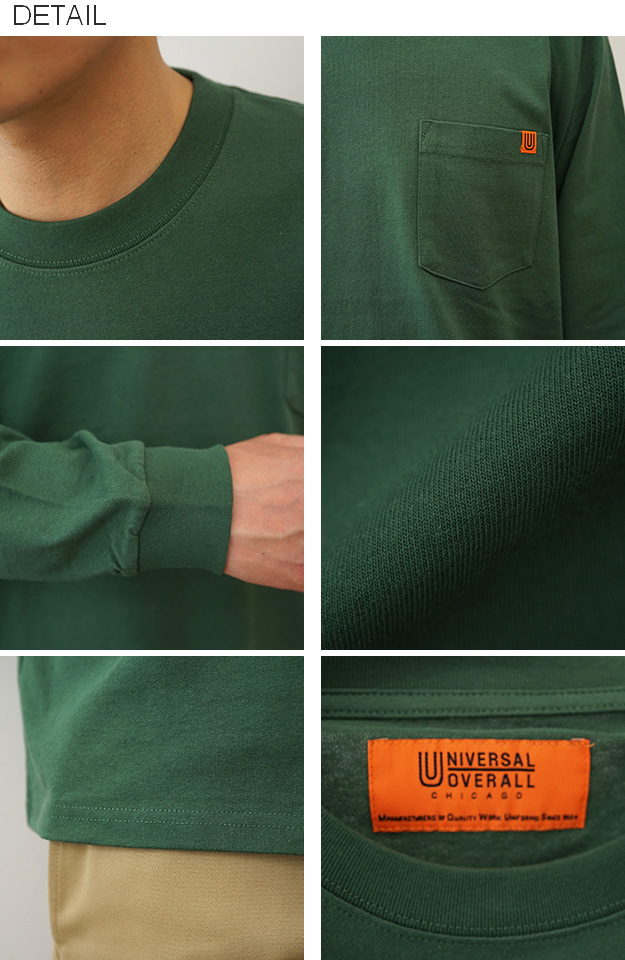UNIVERSAL OVERALL（ユニバーサルオーバーオール） 長袖 Tシャツ ロンT
