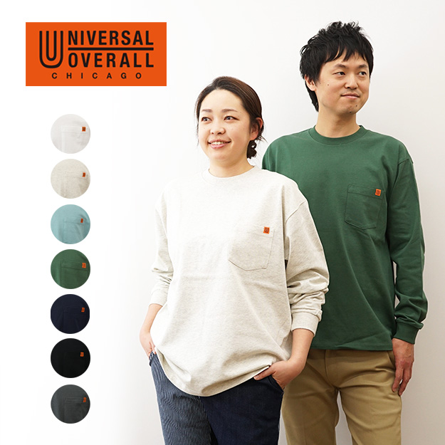 UNIVERSAL OVERALL（ユニバーサルオーバーオール） 長袖 Tシャツ ロンT